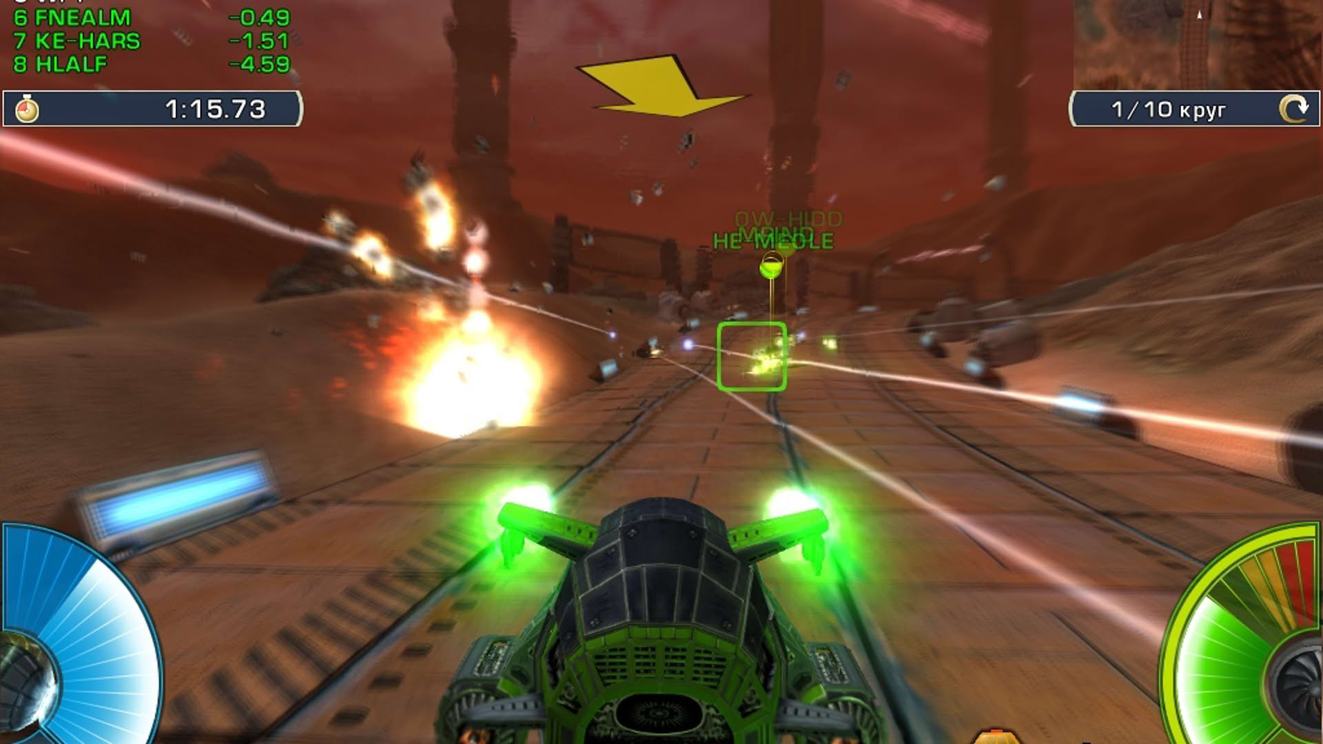 Screenshot for A.I.M. Racing