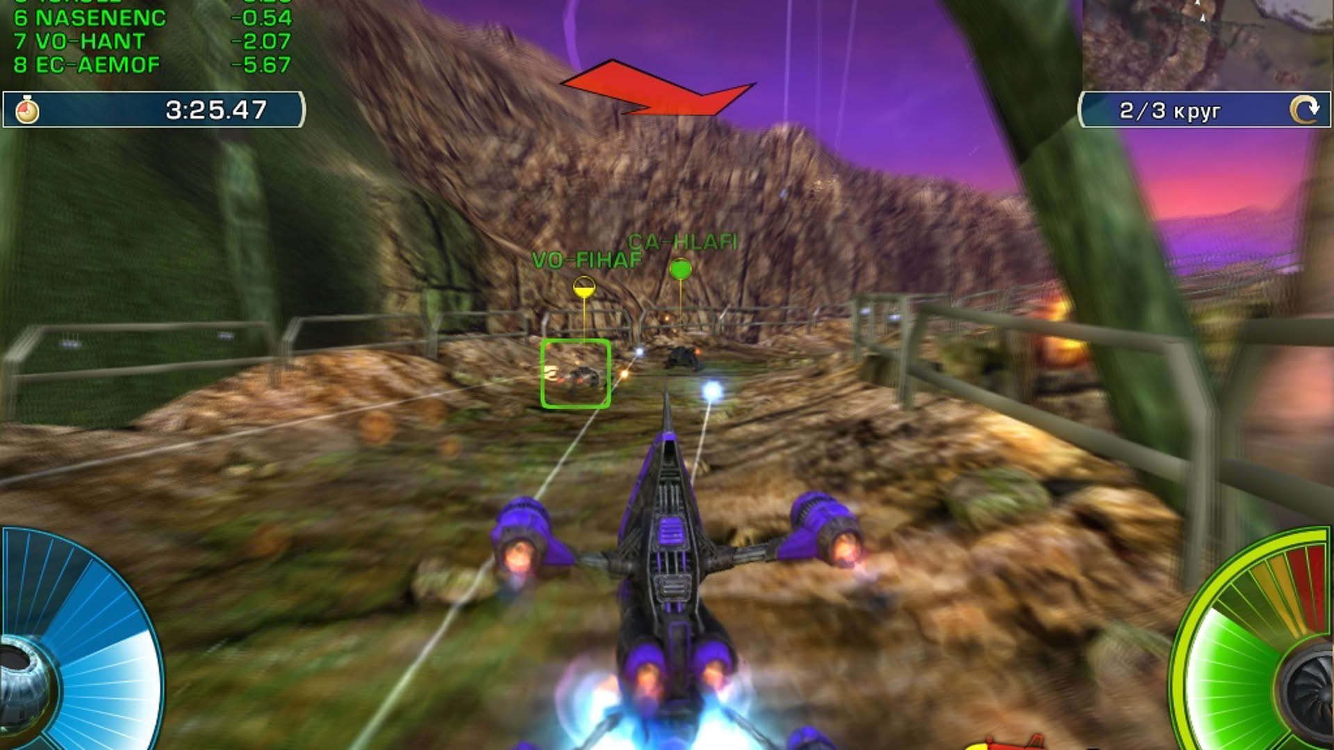 Screenshot for A.I.M. Racing