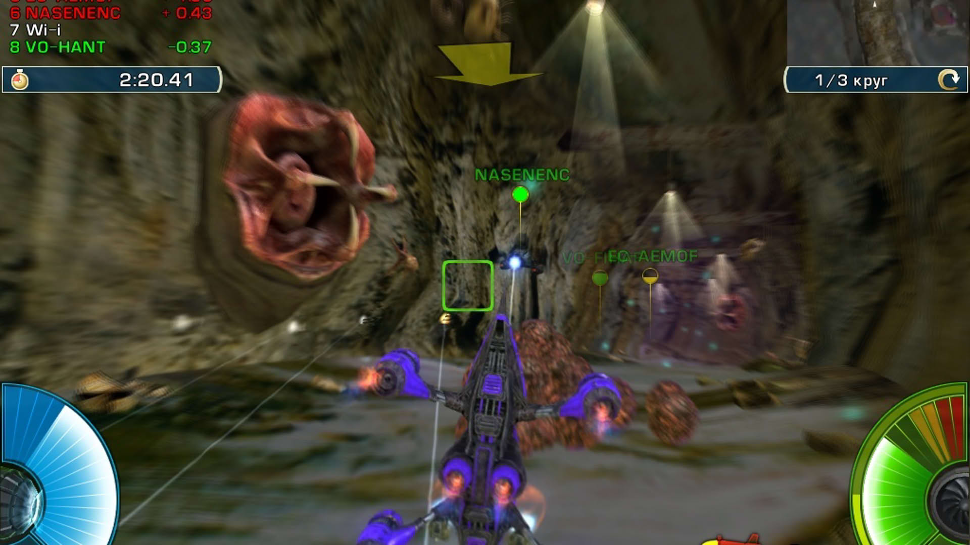 Screenshot for A.I.M. Racing