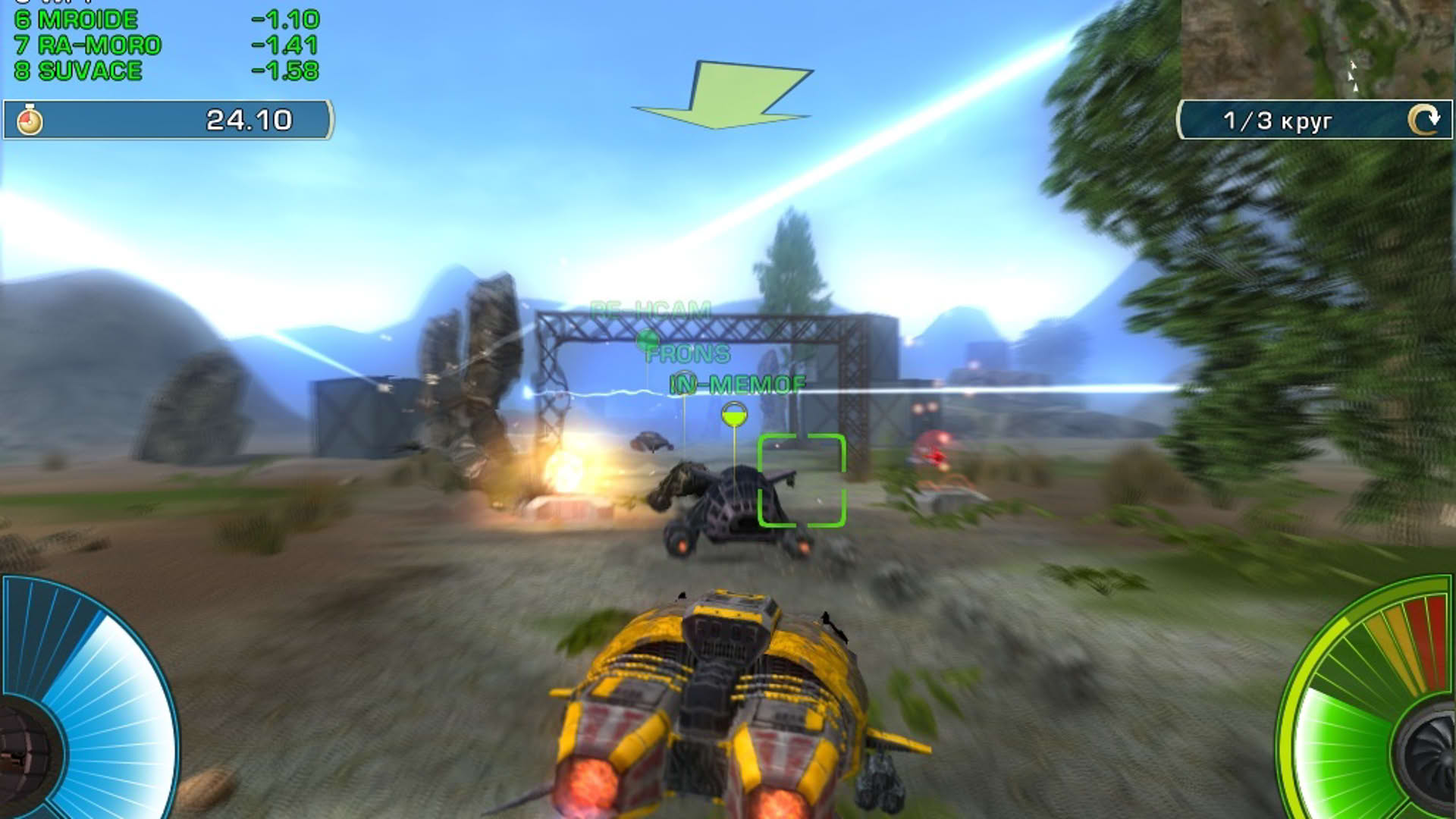 Screenshot for A.I.M. Racing