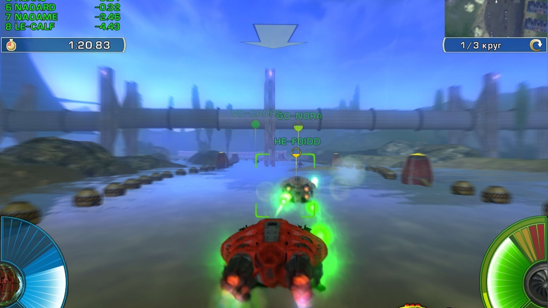 Screenshot for A.I.M. Racing