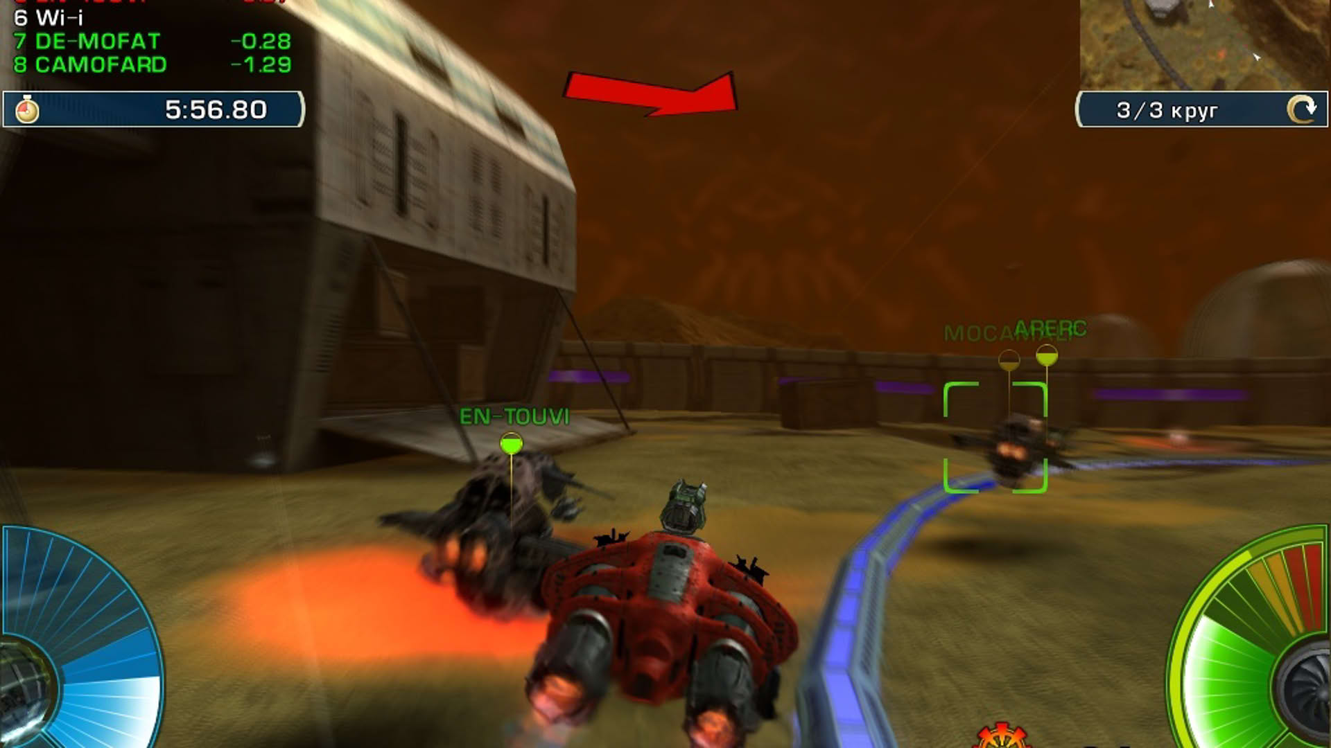 Screenshot for A.I.M. Racing