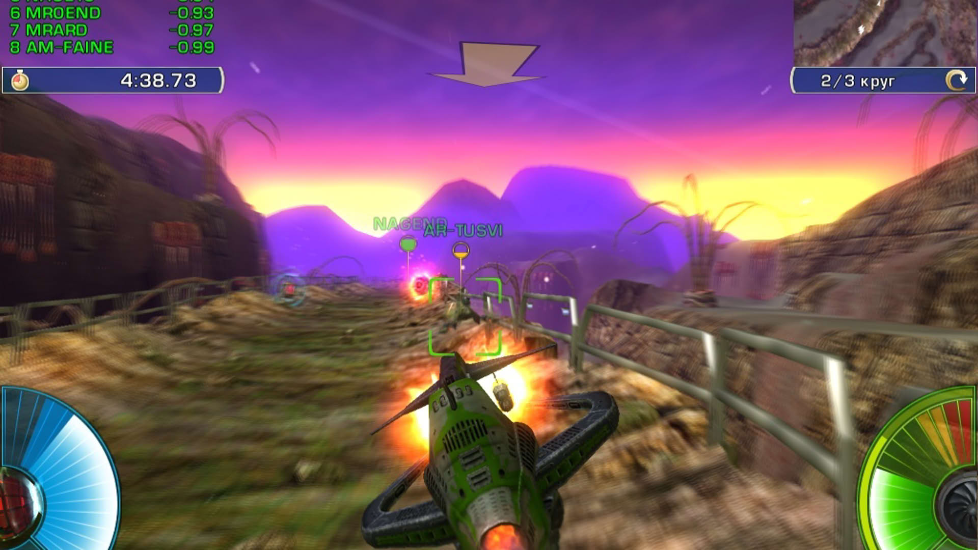 Screenshot for A.I.M. Racing