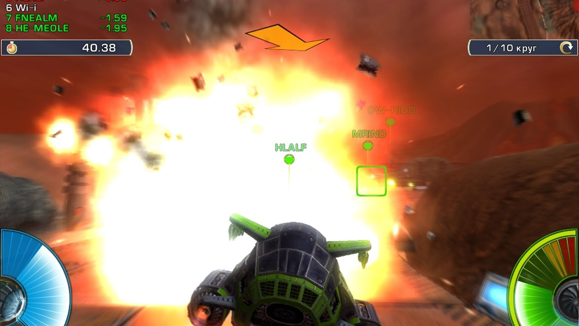 Screenshot for A.I.M. Racing