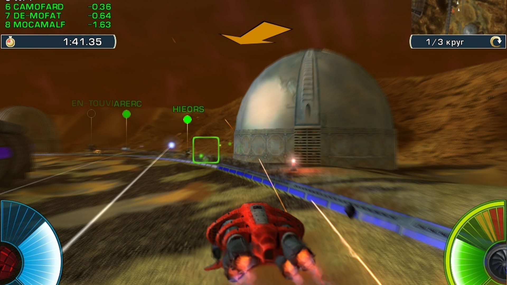 Screenshot for A.I.M. Racing
