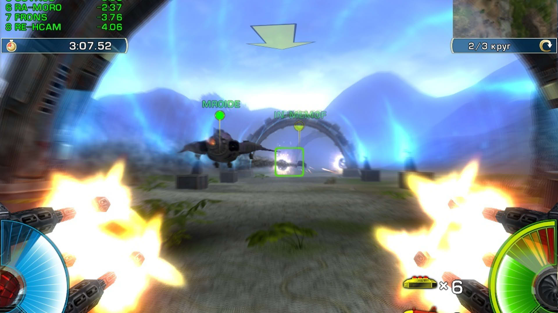 Screenshot for A.I.M. Racing