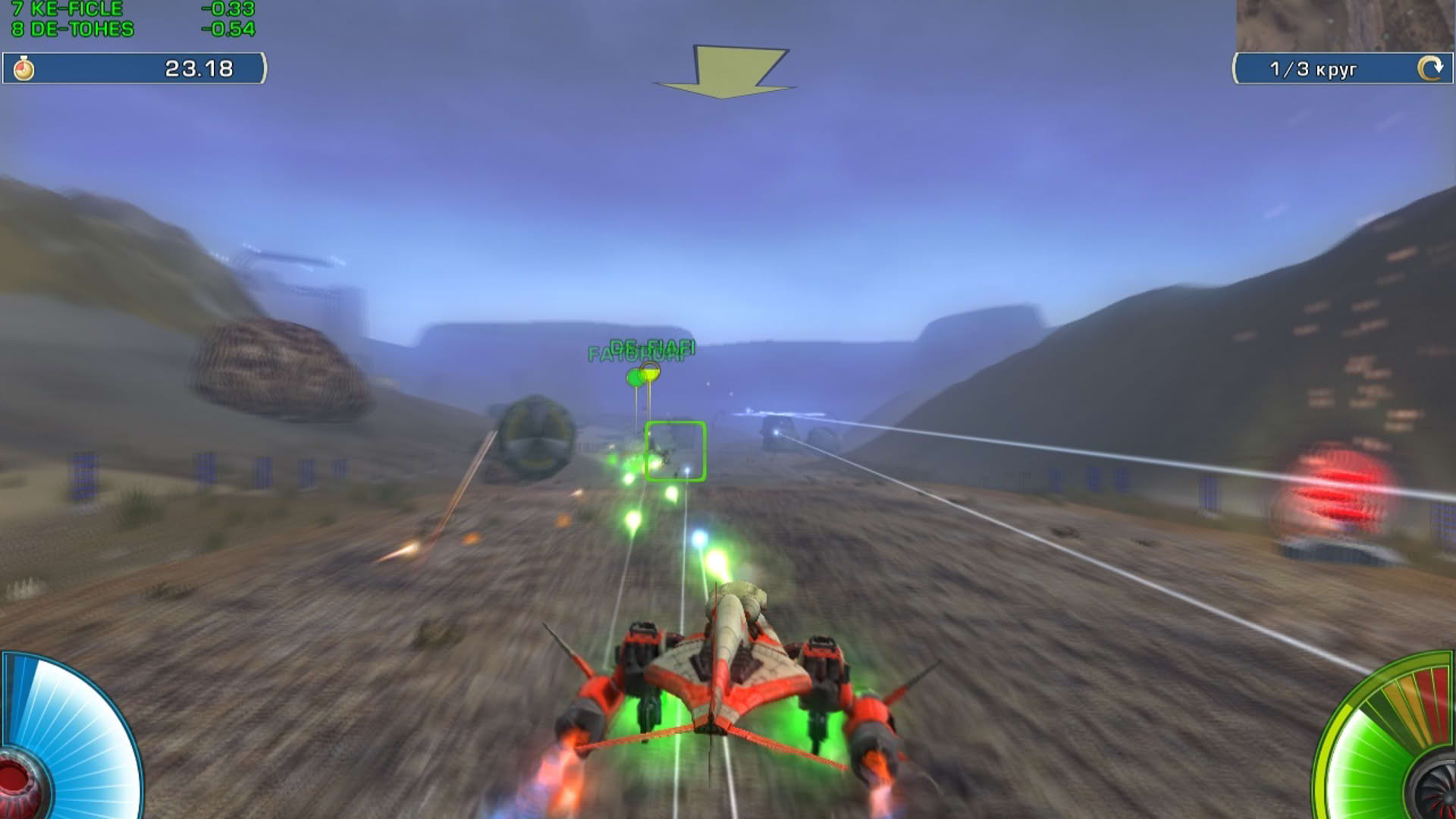 Screenshot for A.I.M. Racing