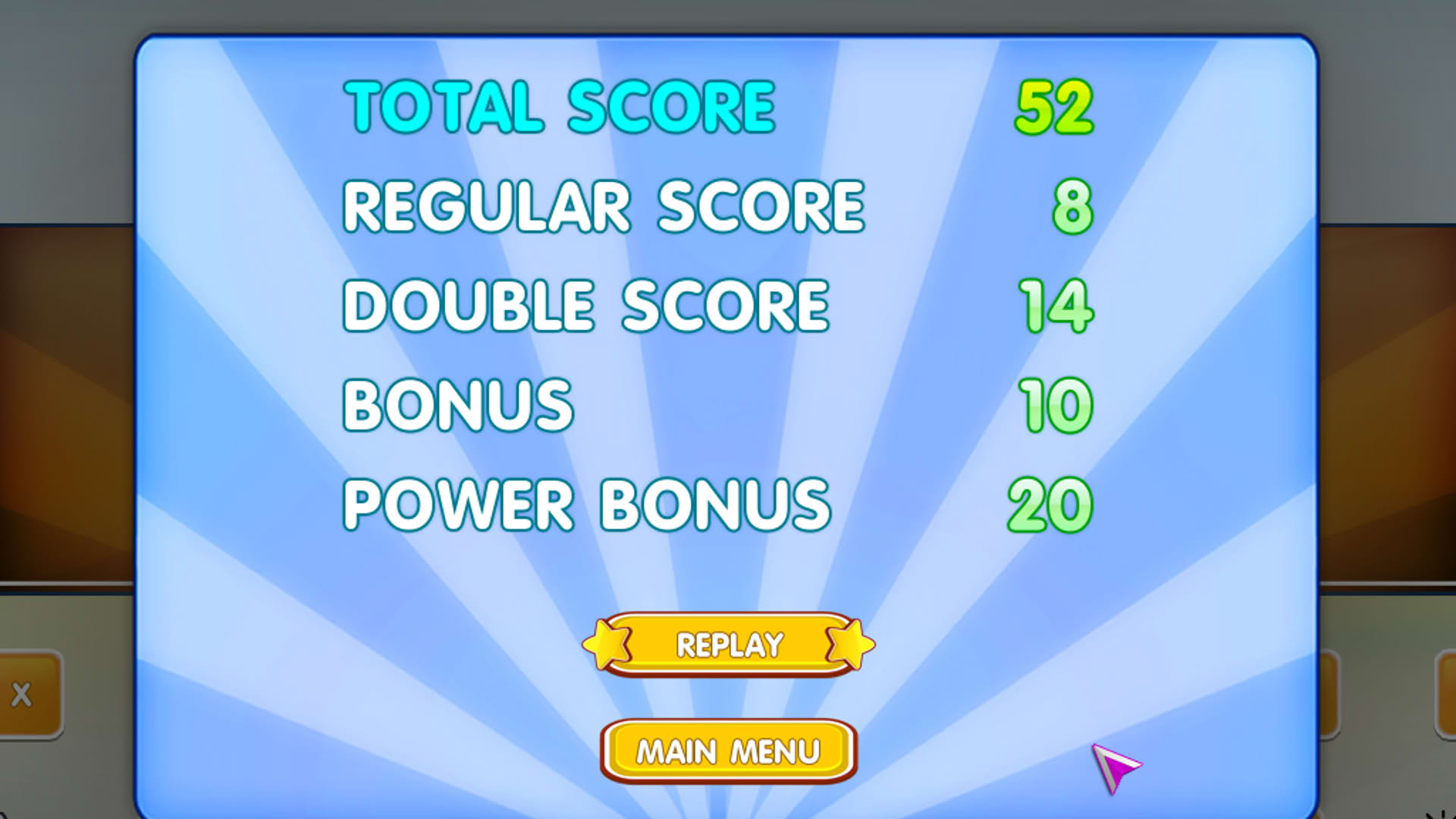 Screenshot for Slide Ride Arcade