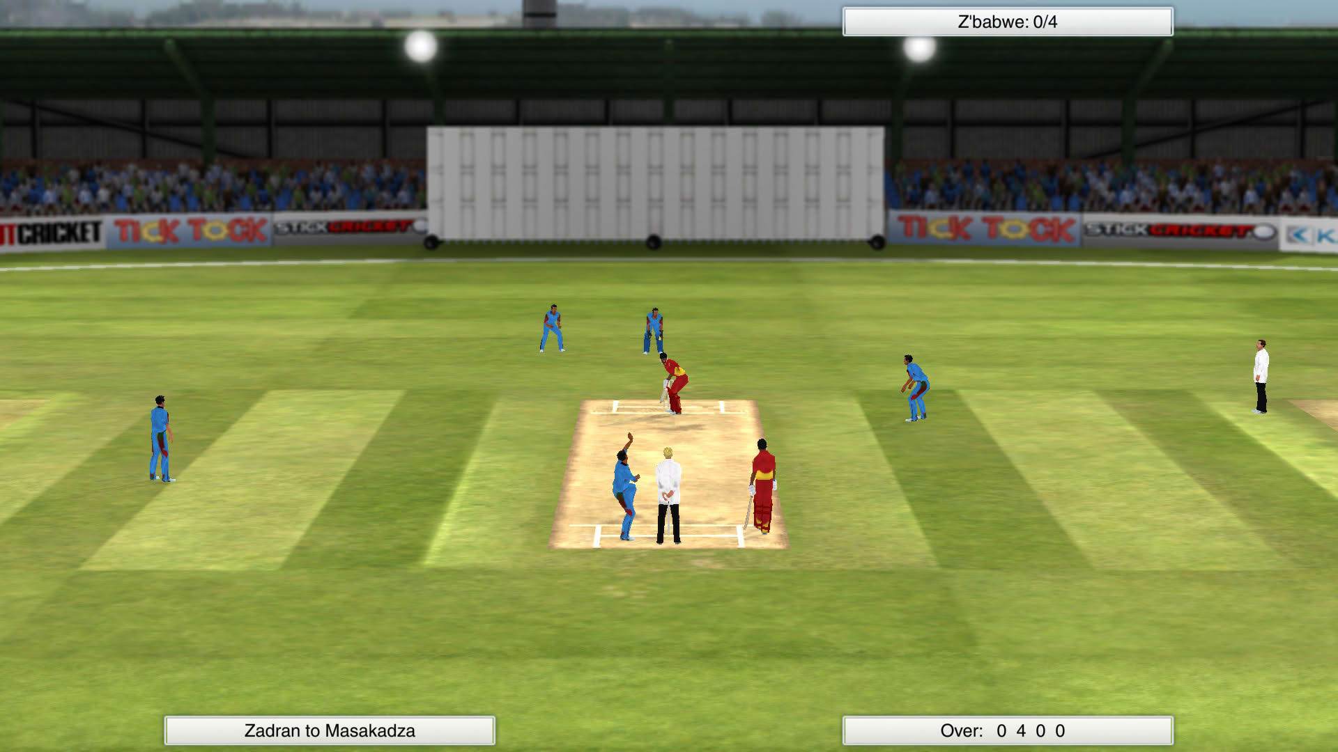 Screenshot for Cricket Captain 2016