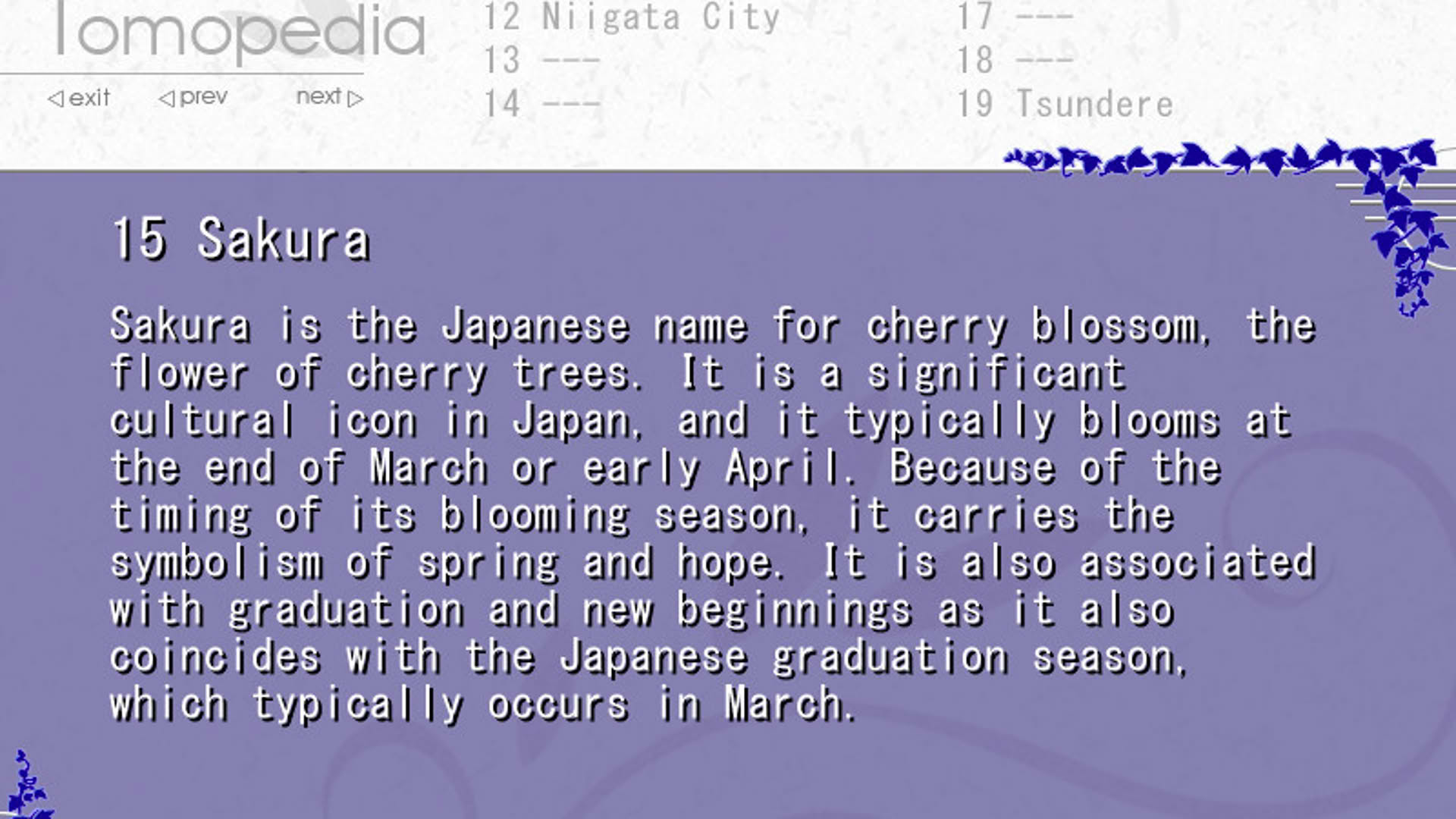 Screenshot for Tomoyo After: It's a Wonderful Life