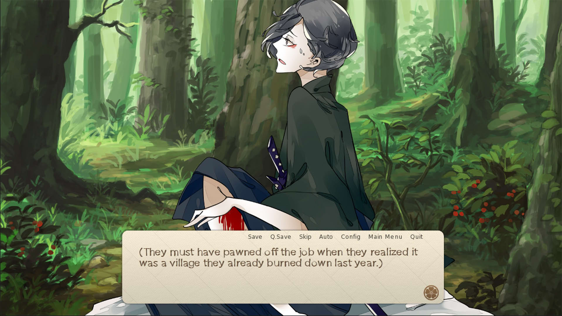 Screenshot for Wander No More