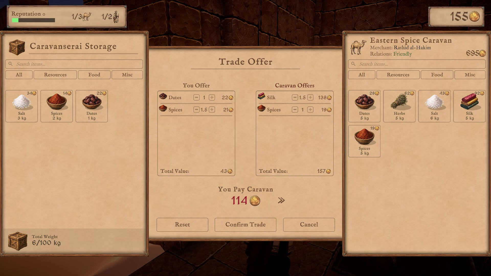 Screenshot for Caravanserai Simulator
