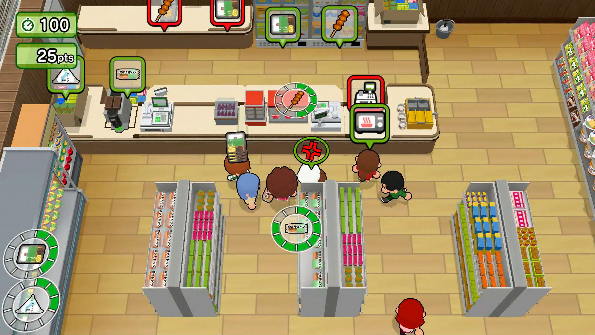 Screenshot for Solo Shift!