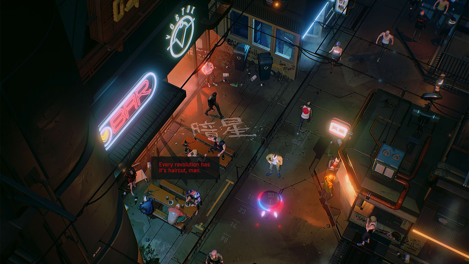 Screenshot for Ruiner