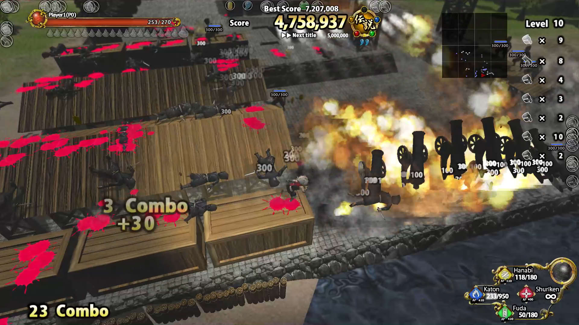 Screenshot for Diorama Battle of Ninja