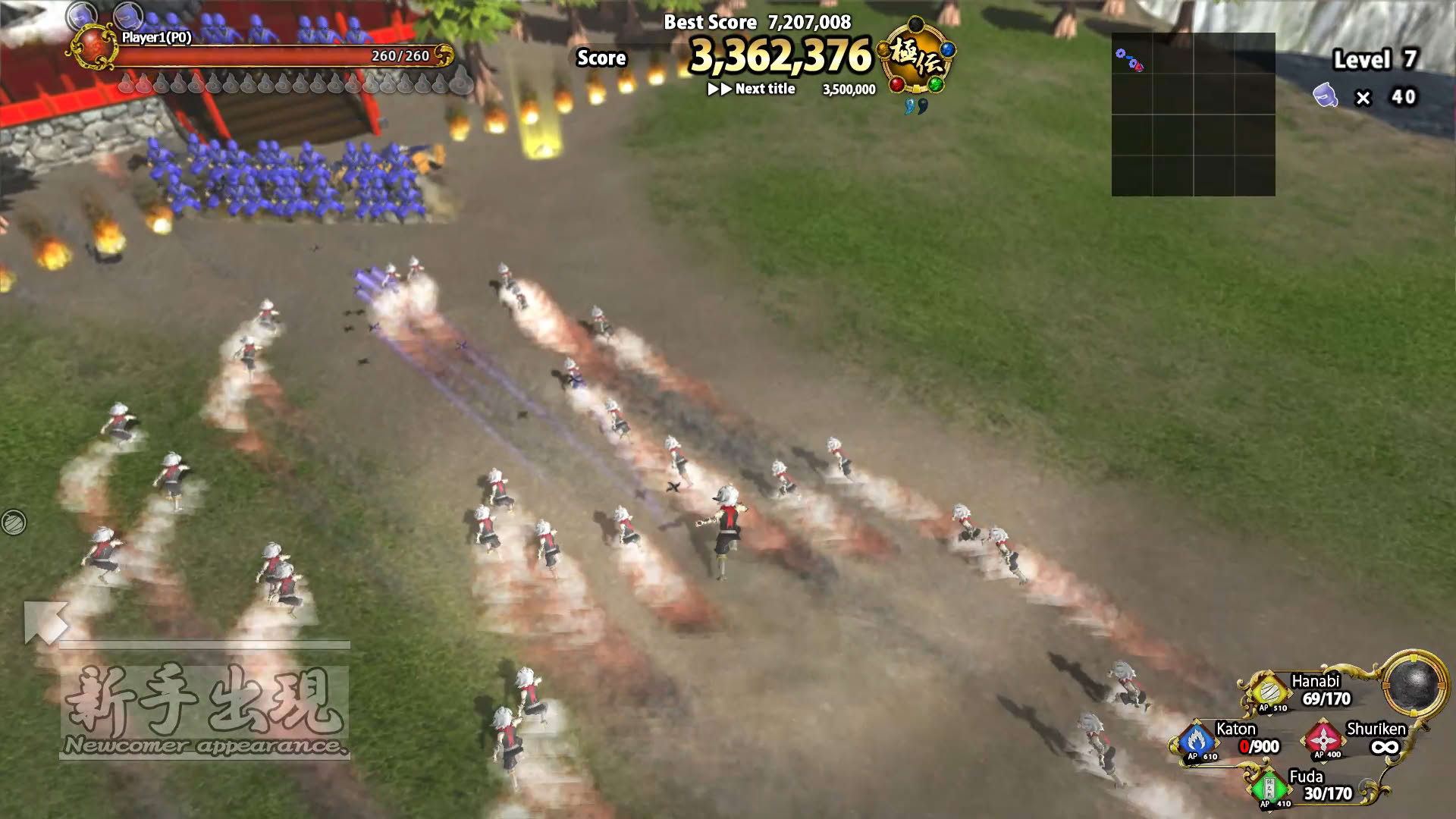Screenshot for Diorama Battle of Ninja