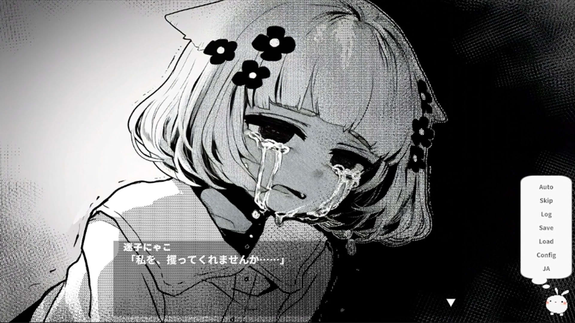 Screenshot for Spring at Dawn, I Am a Monster.