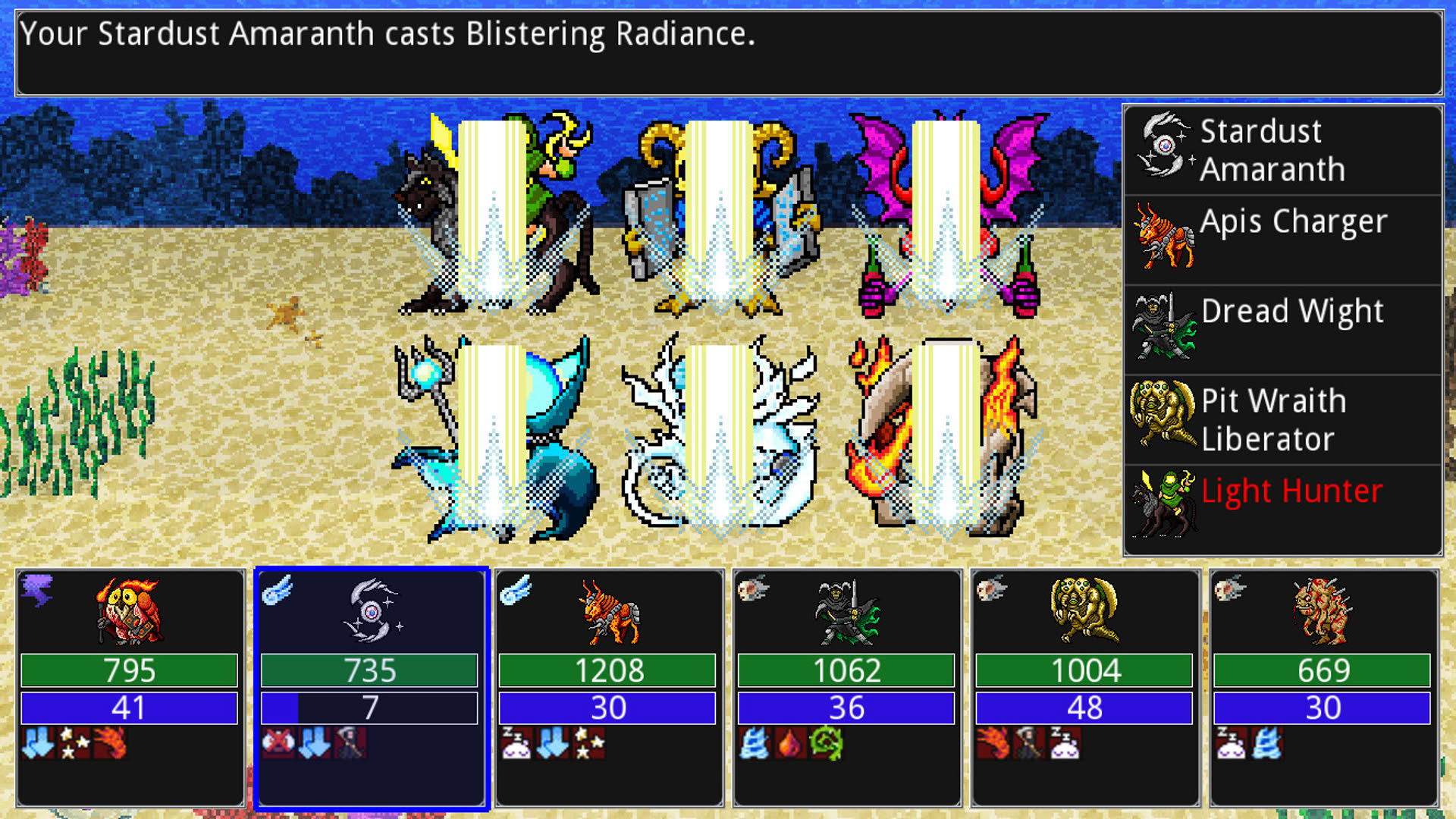 Screenshot for Siralim 2