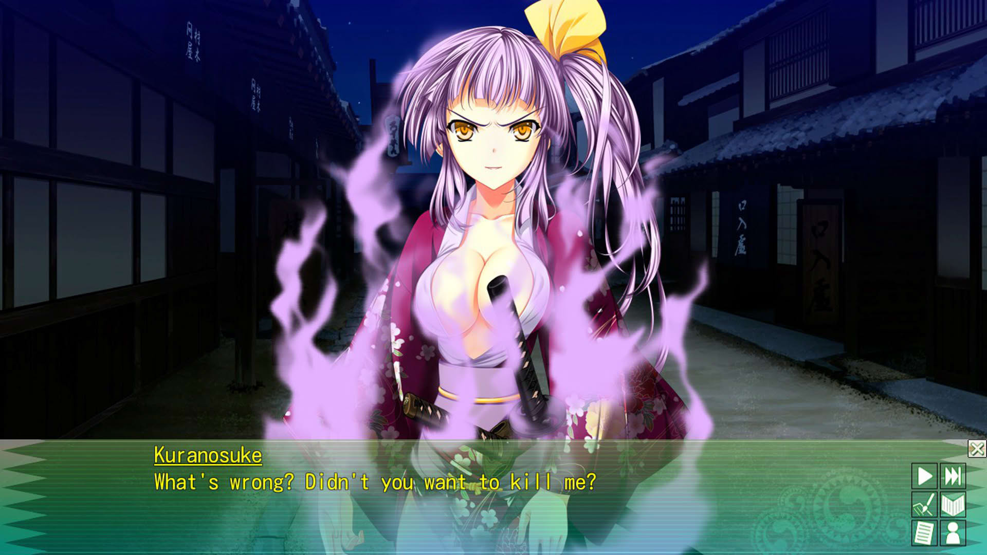 Screenshot for ChuSingura46+1 S