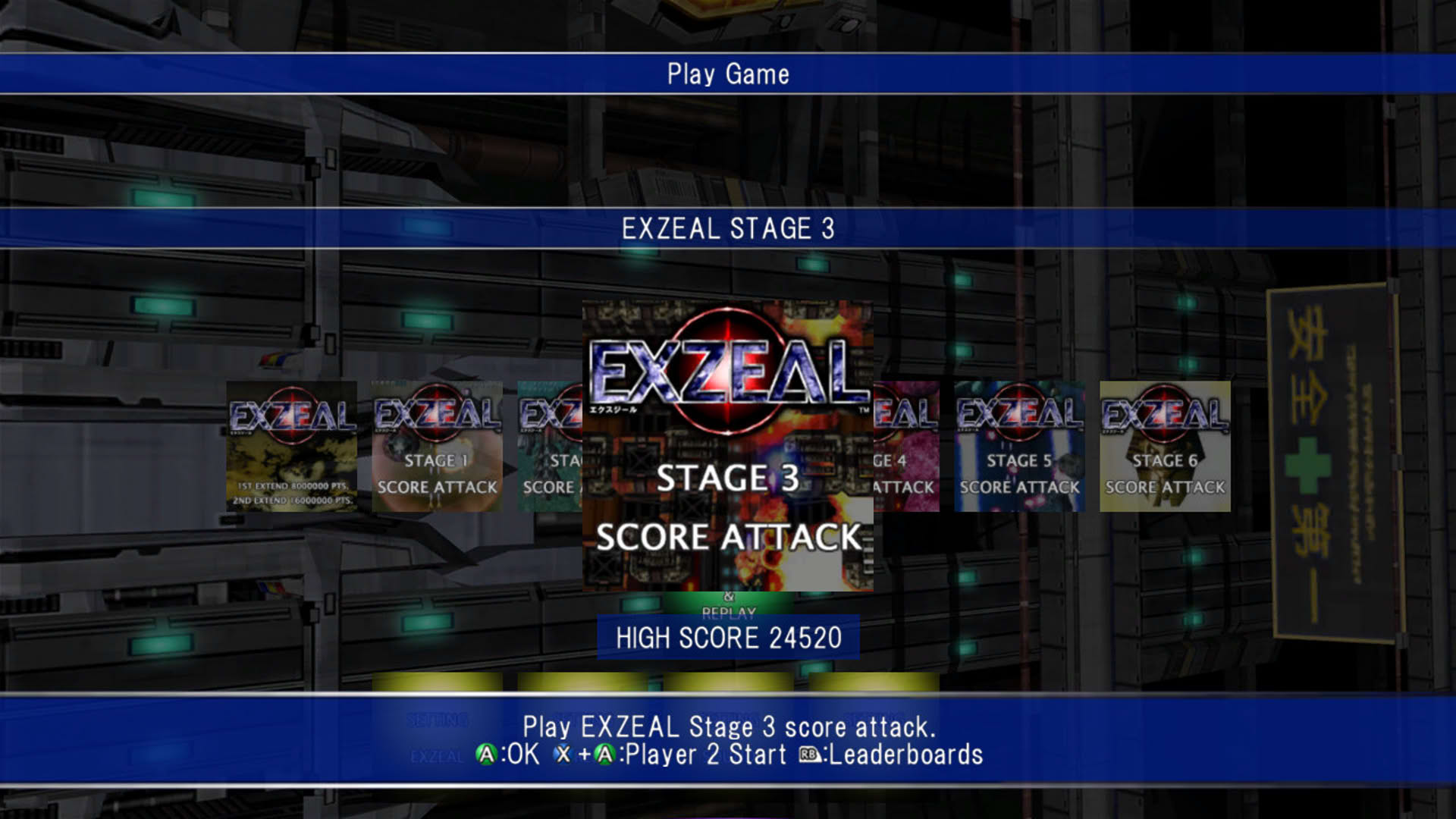 Screenshot for Exzeal