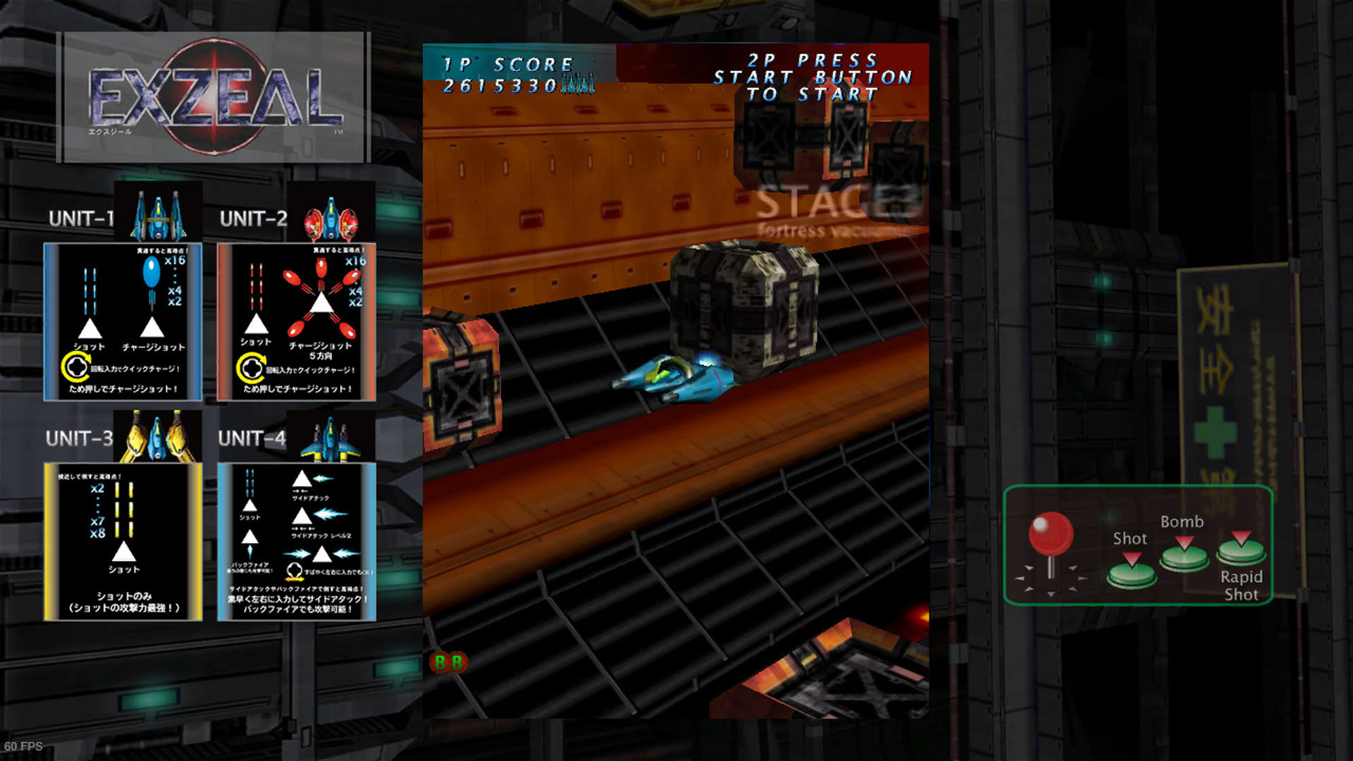Screenshot for Exzeal