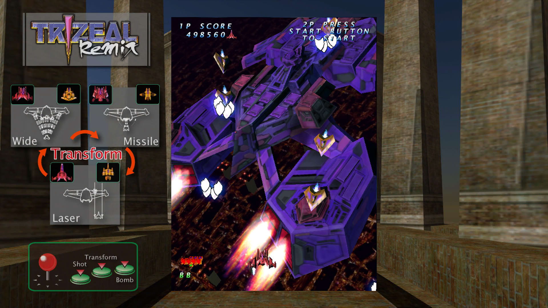 Screenshot for Trizeal Remix