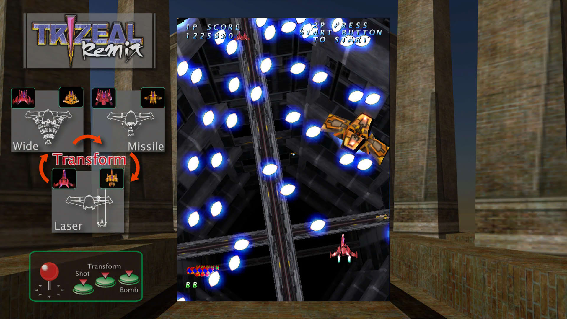 Screenshot for Trizeal Remix
