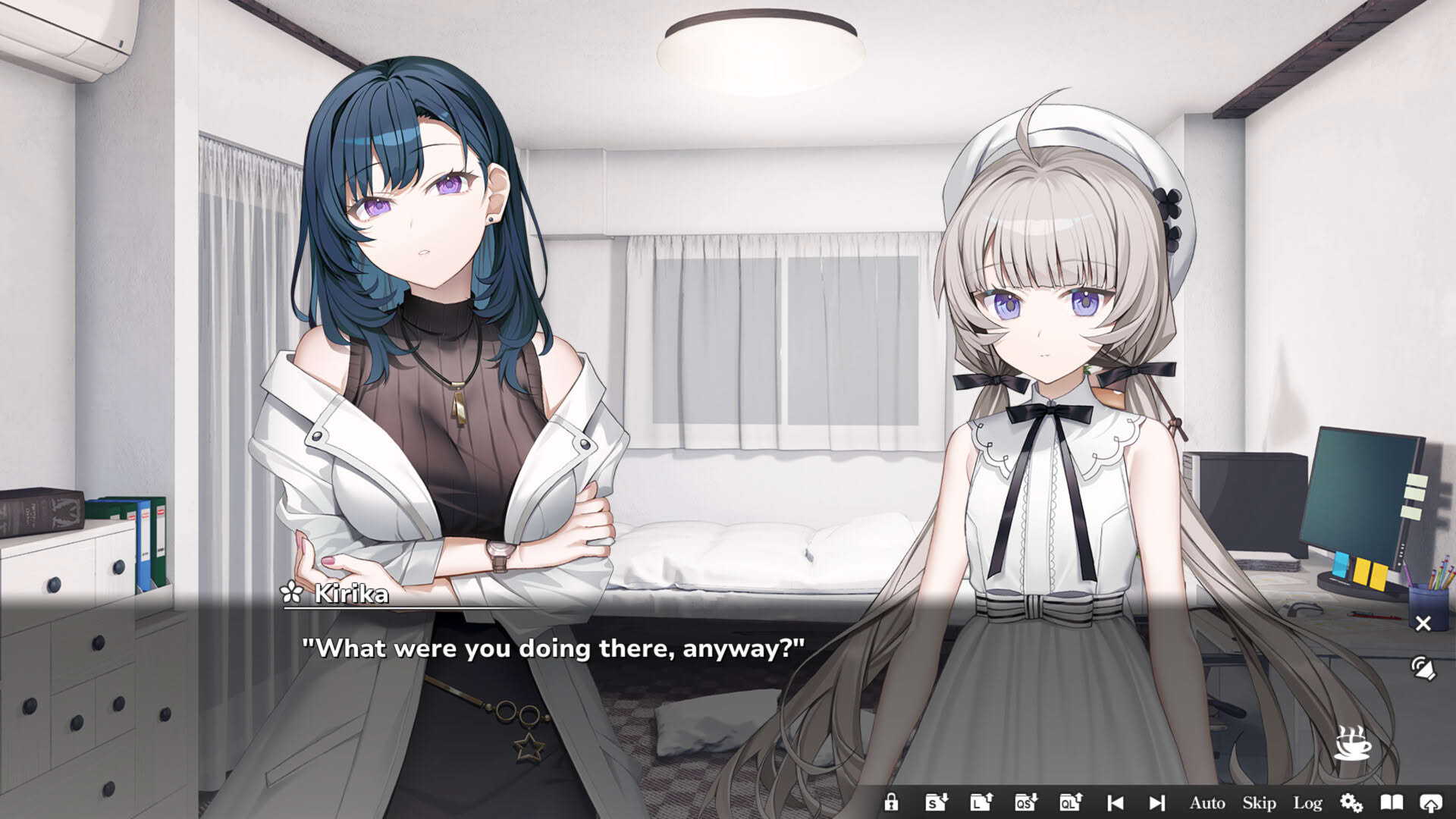 Screenshot for Cocoro