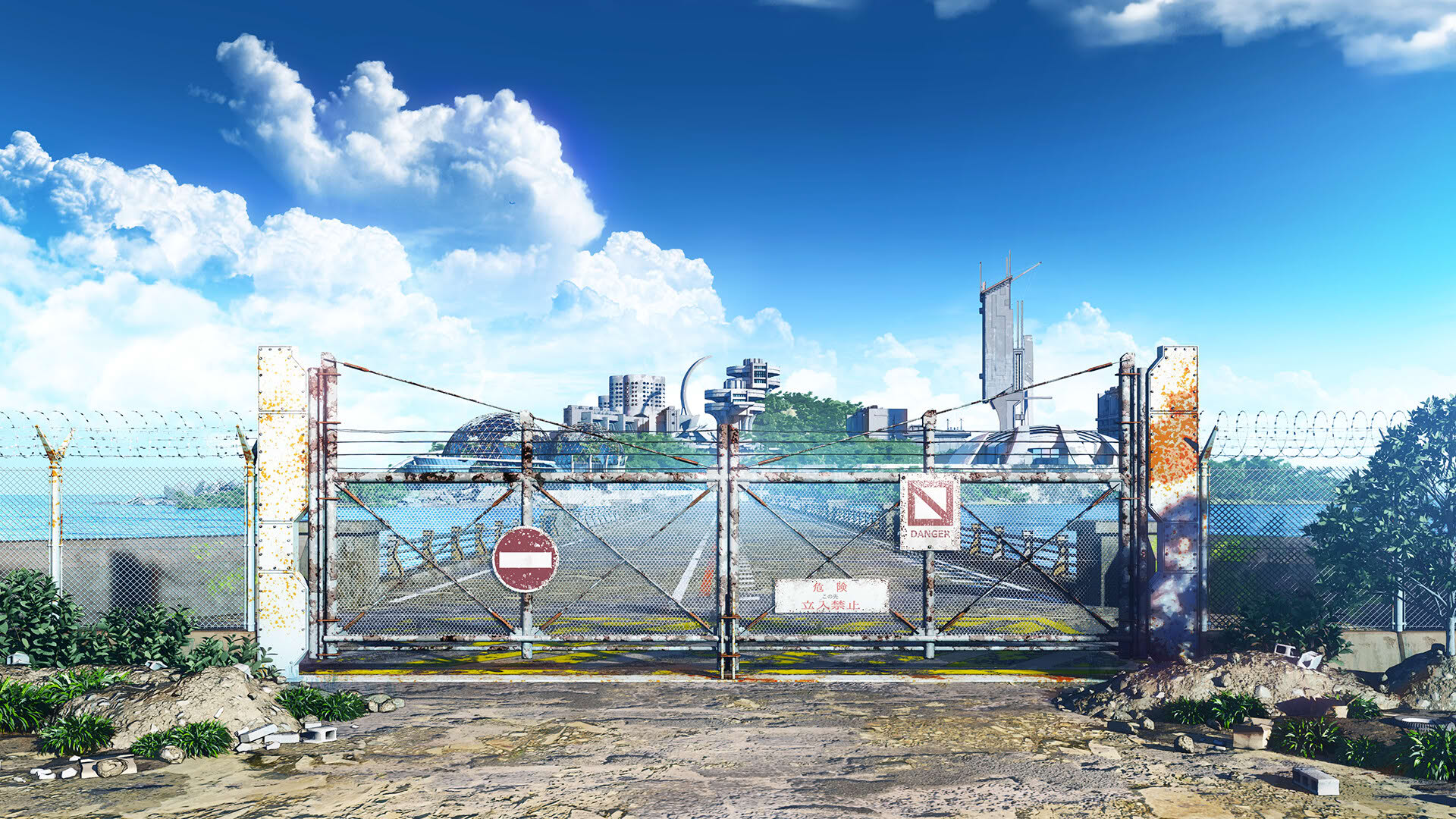 Screenshot for Cocoro