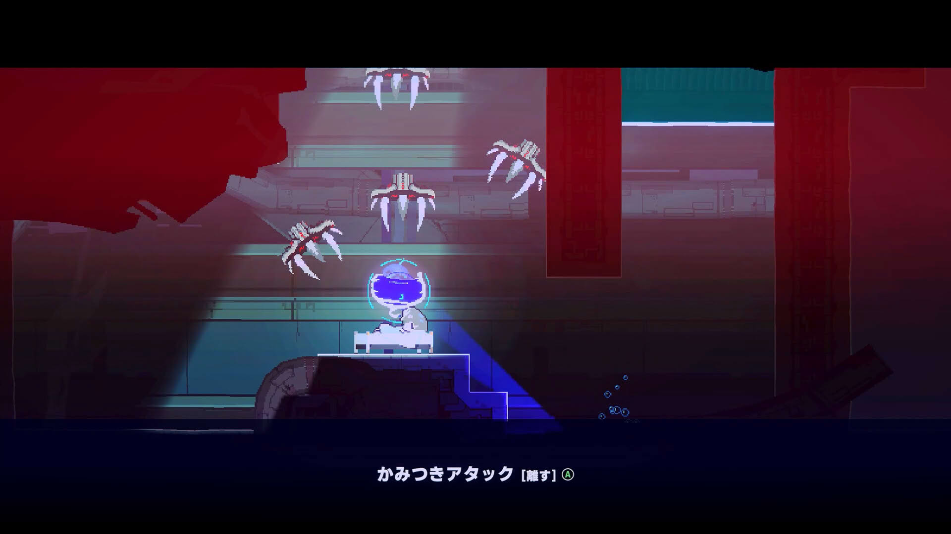 Screenshot for In:Dark Recall