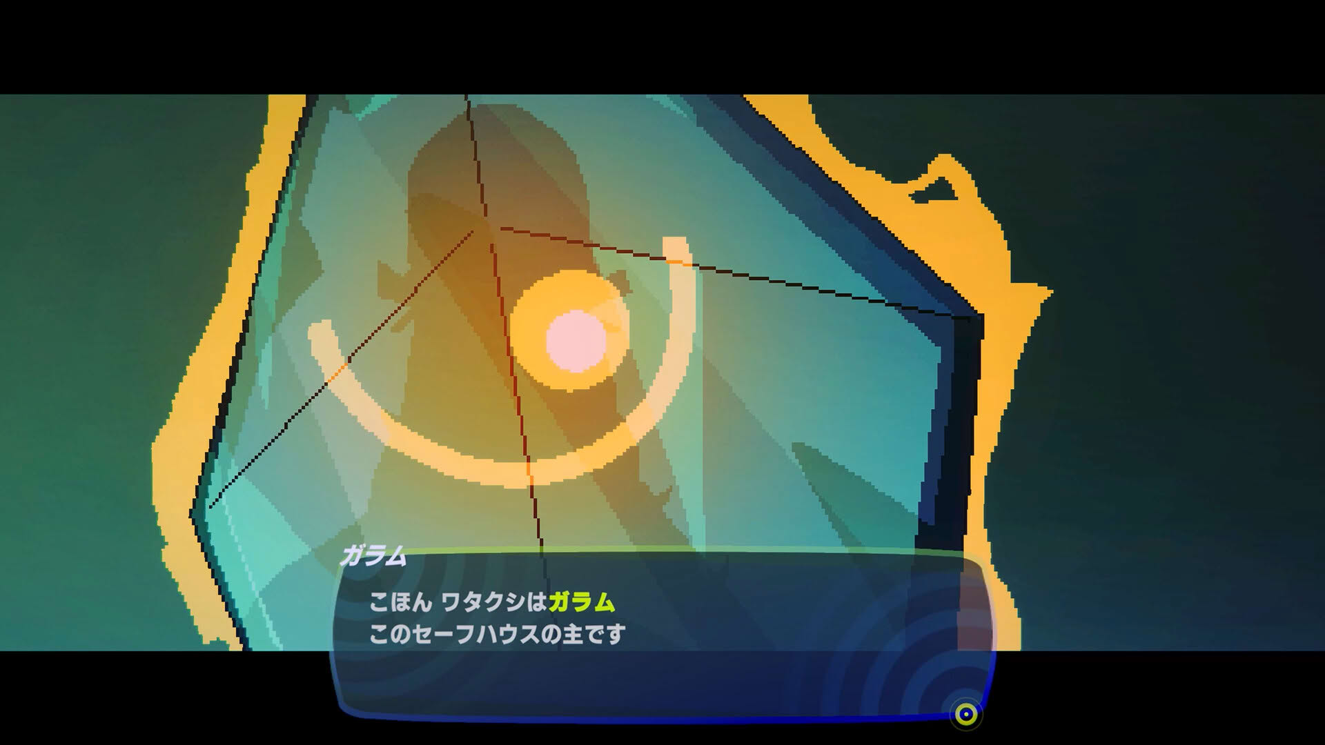 Screenshot for In:Dark Recall