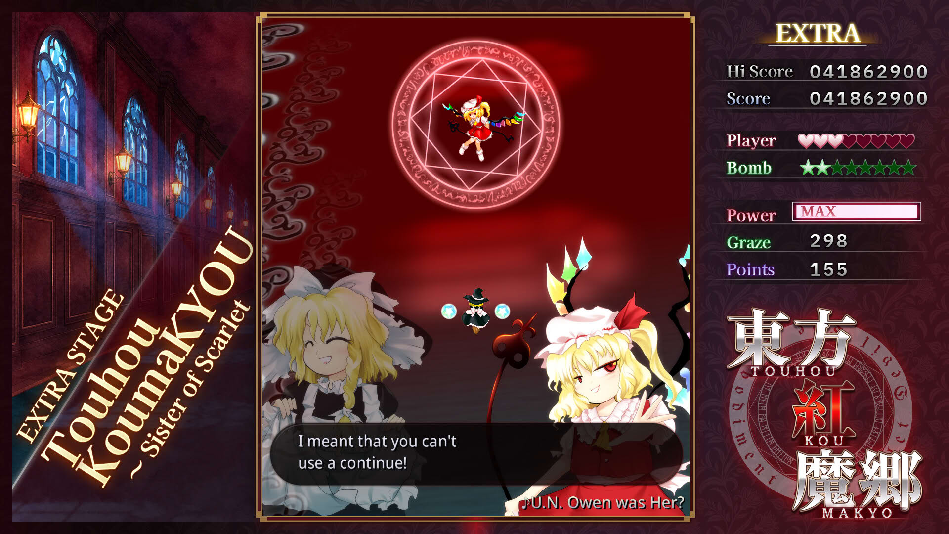 Screenshot for Touhou Koumakyou: New Classic - The Embodiment of Scarlet Devil