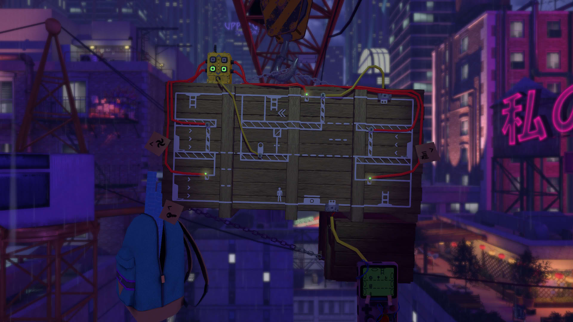 Screenshot for The Pedestrian