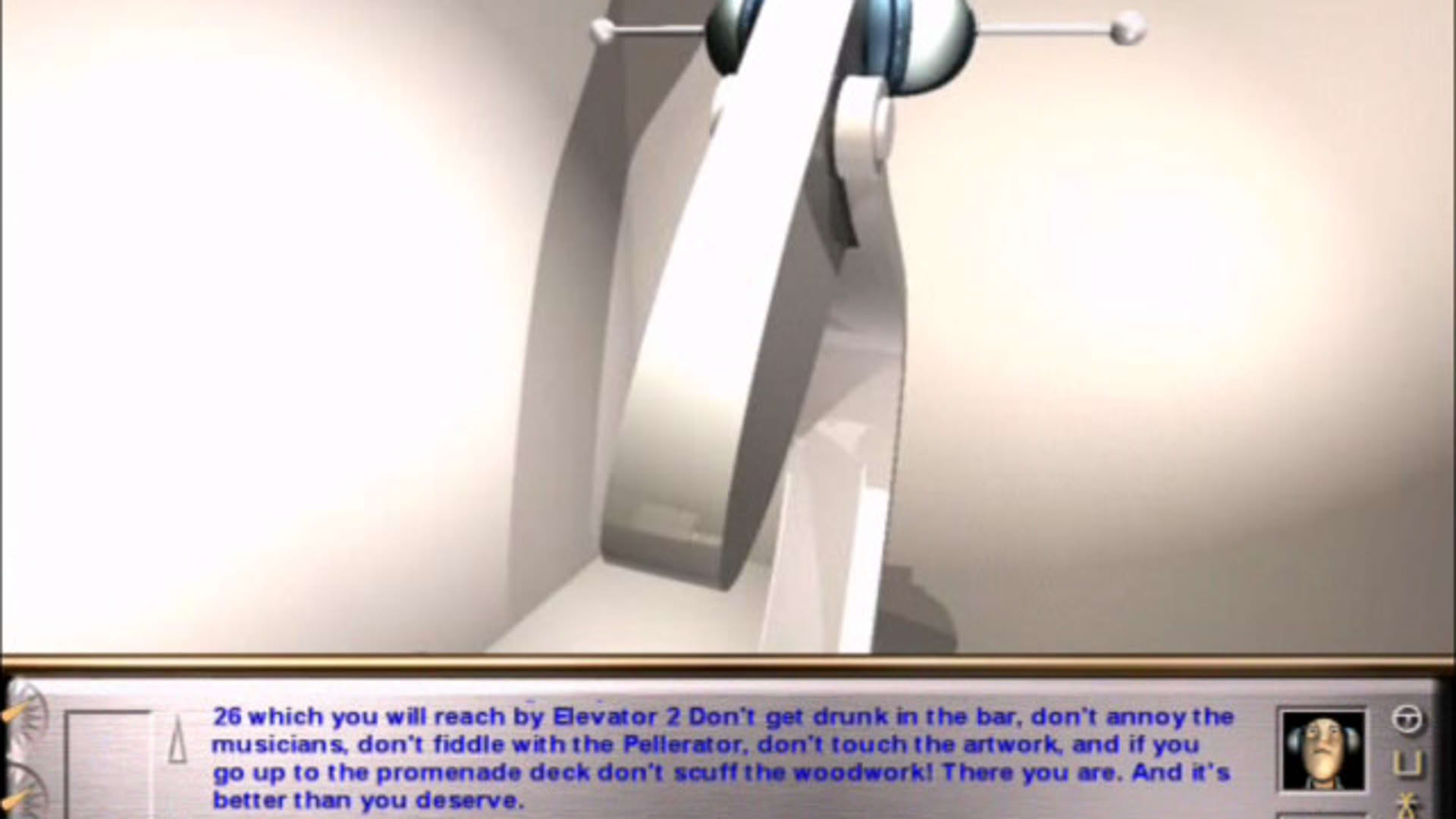 Screenshot for Starship Titanic