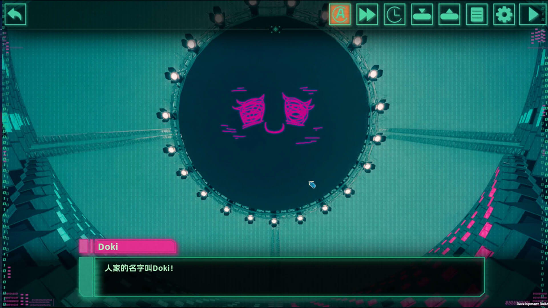 Screenshot for Kiss or Kill