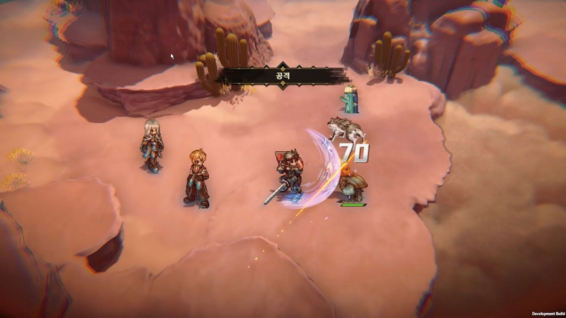 Screenshot for Ragnarok Console Project