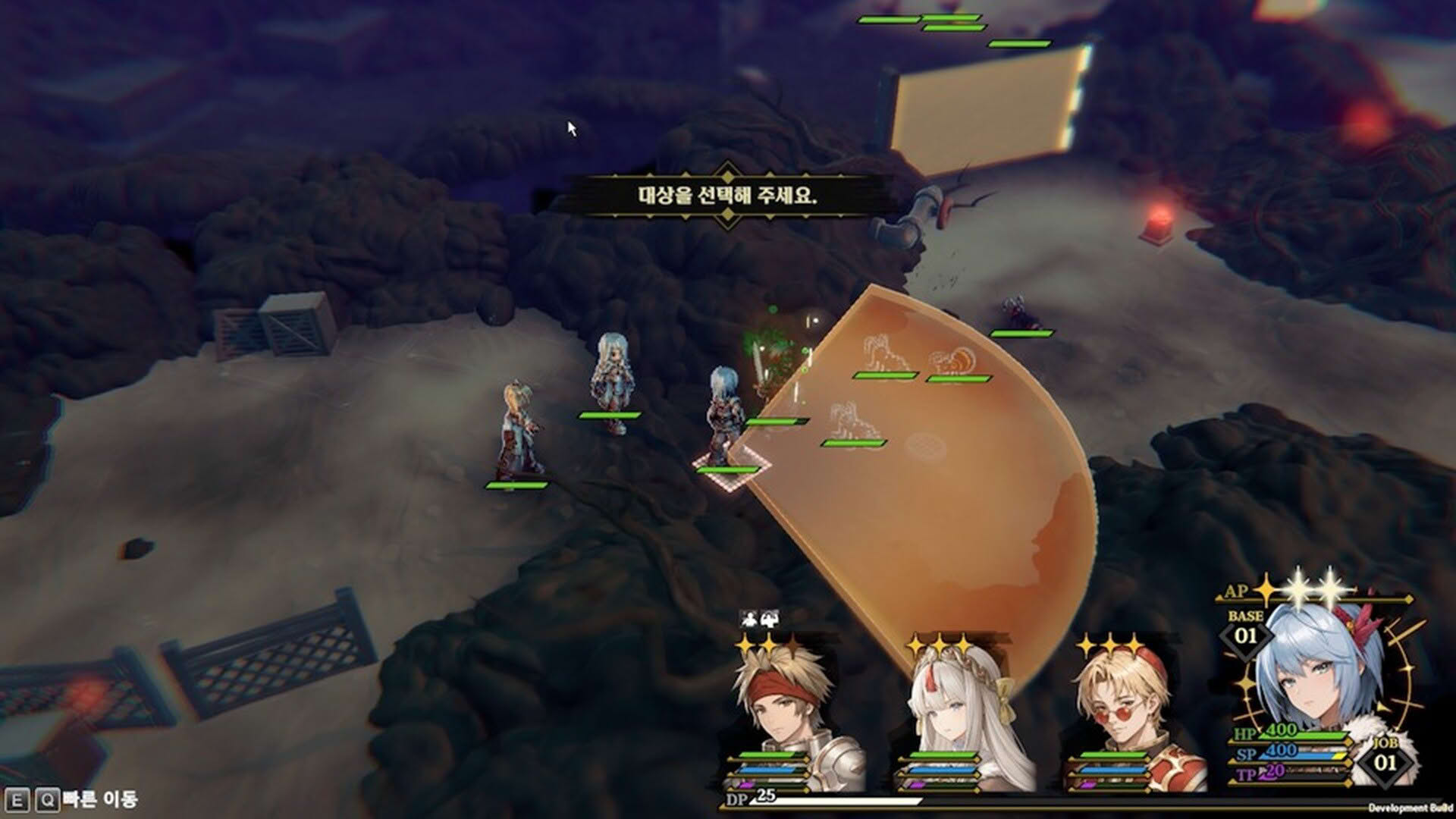 Screenshot for Ragnarok Console Project