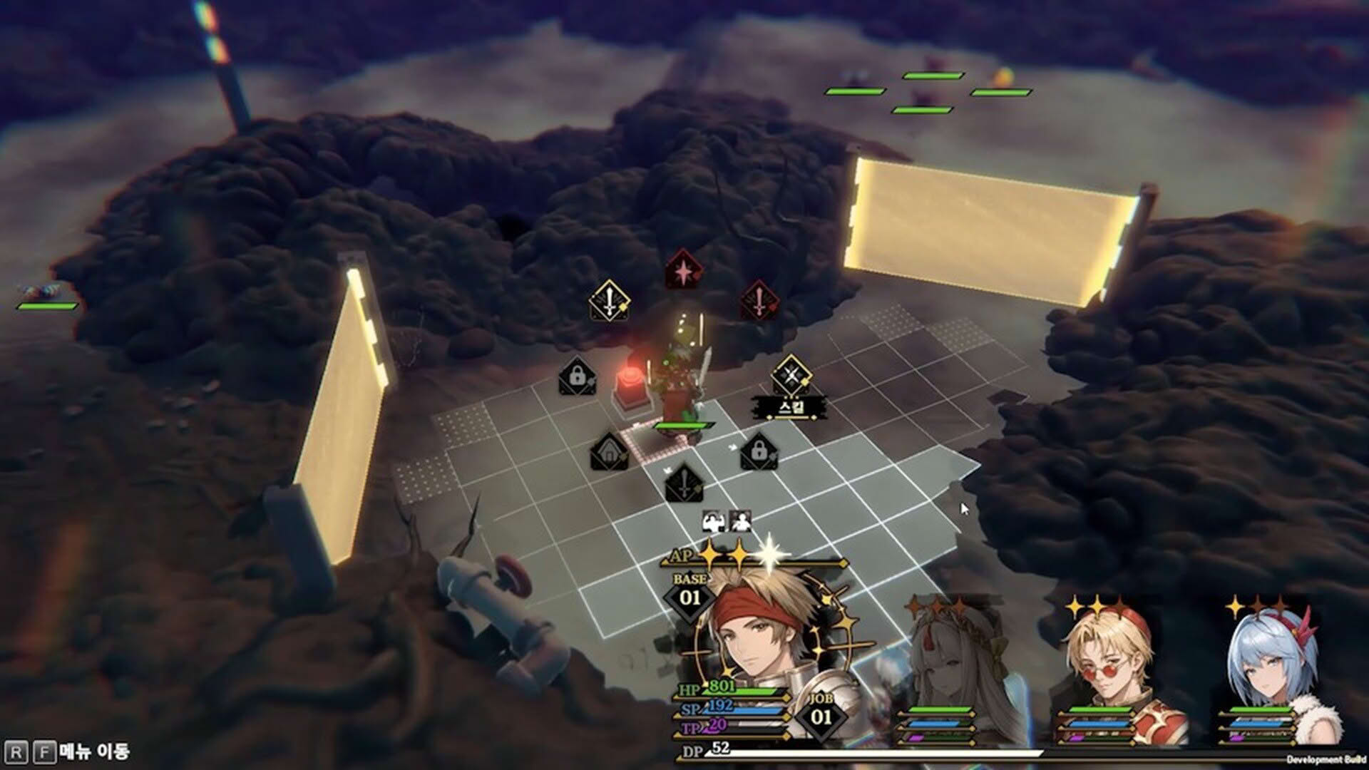 Screenshot for Ragnarok Console Project