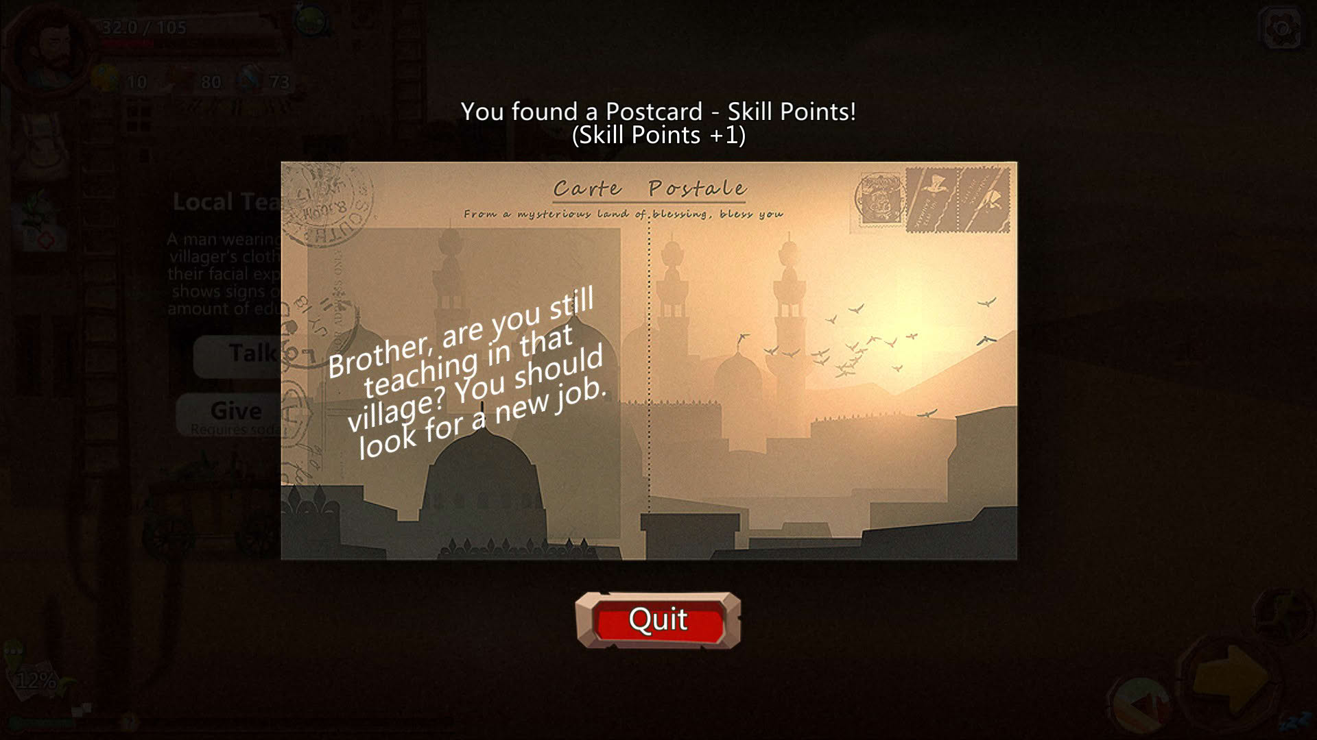 Screenshot for Home Behind
