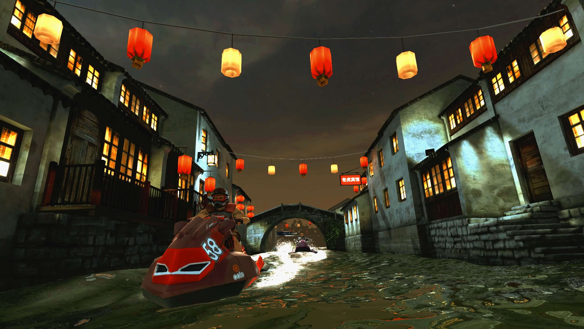 Screenshot for Aqua Moto Racing Utopia