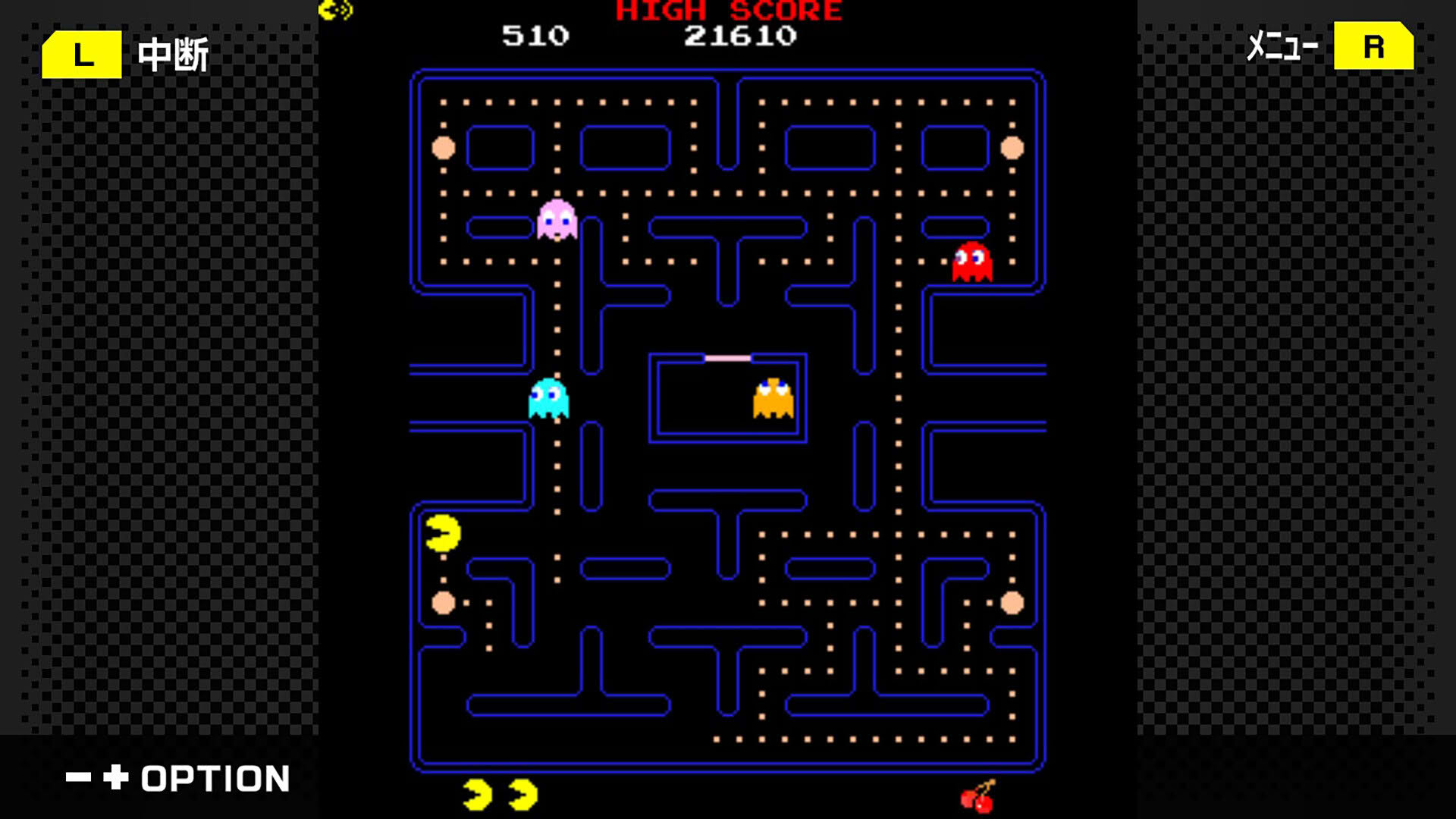 Screenshot for G-Mode Archives+: Pac-Man