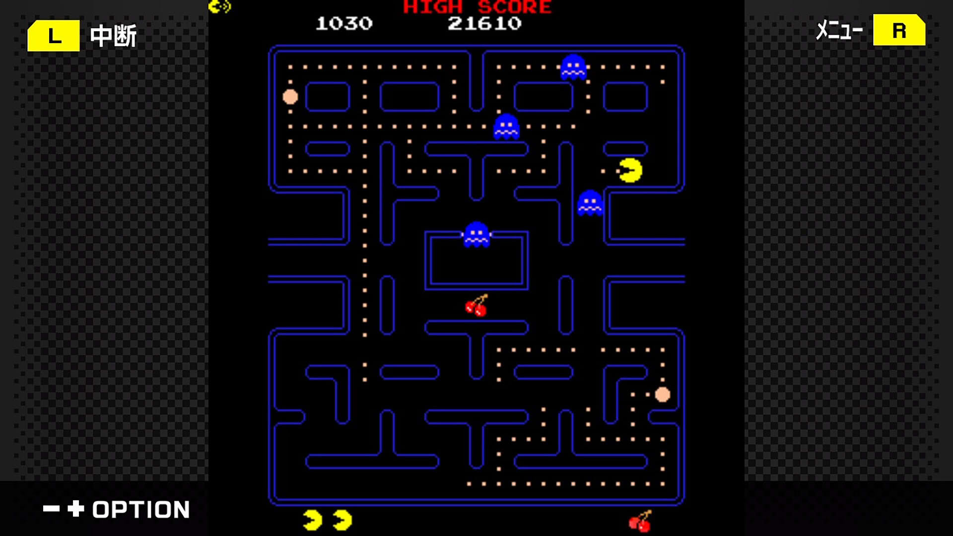 Screenshot for G-Mode Archives+: Pac-Man