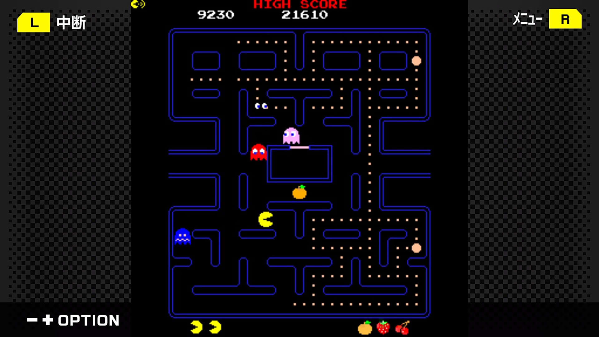 Screenshot for G-Mode Archives+: Pac-Man