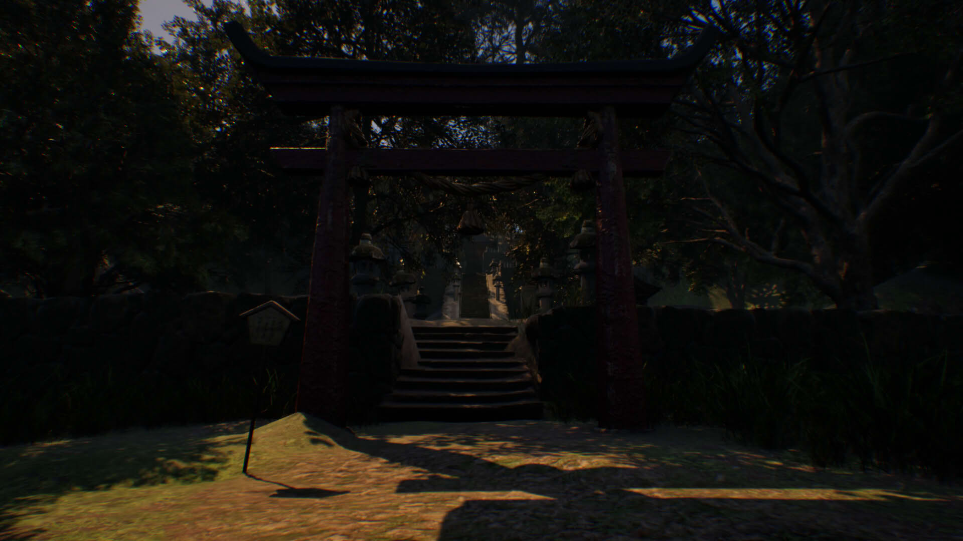 Screenshot for Hachishakusama