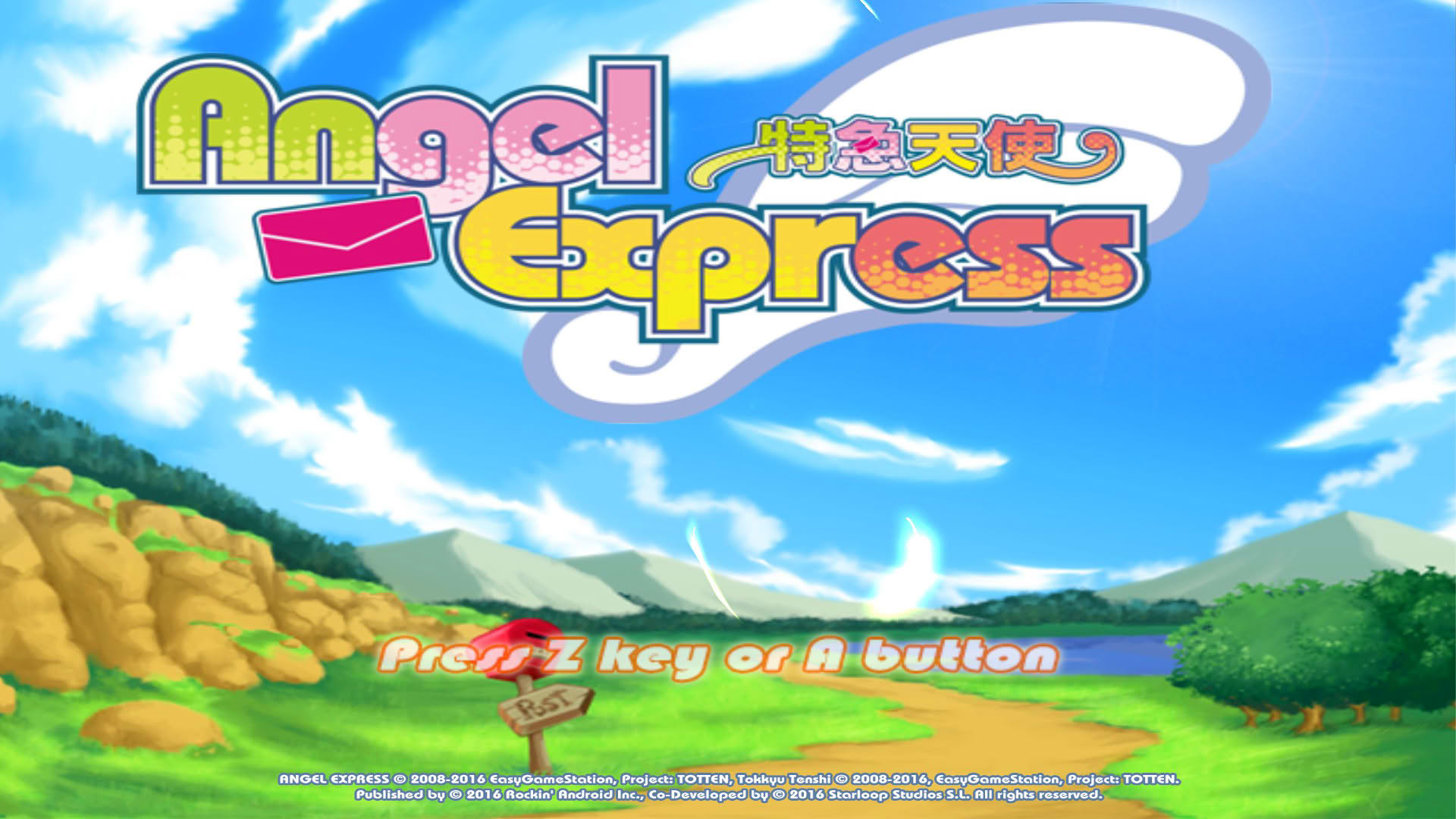 Screenshot for Angel Express: Tokkyu Tenshi