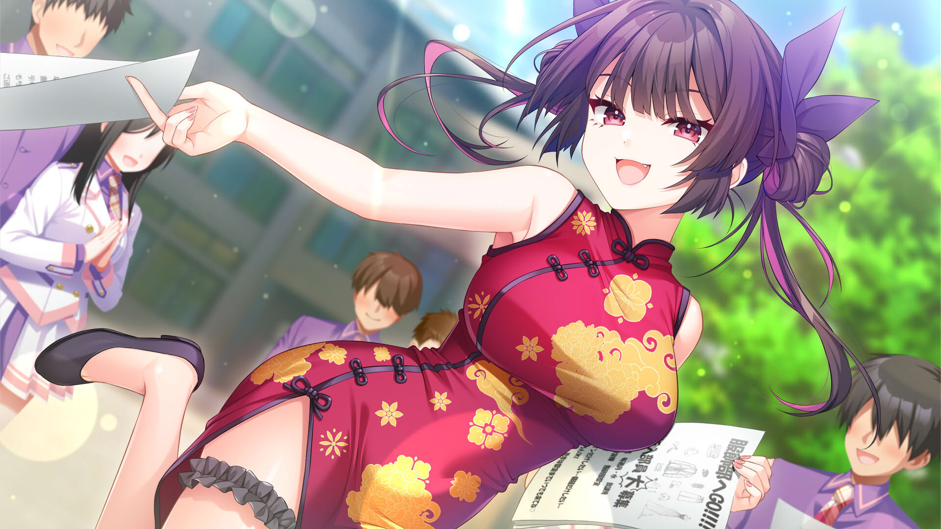 Screenshot for Triple Pairing