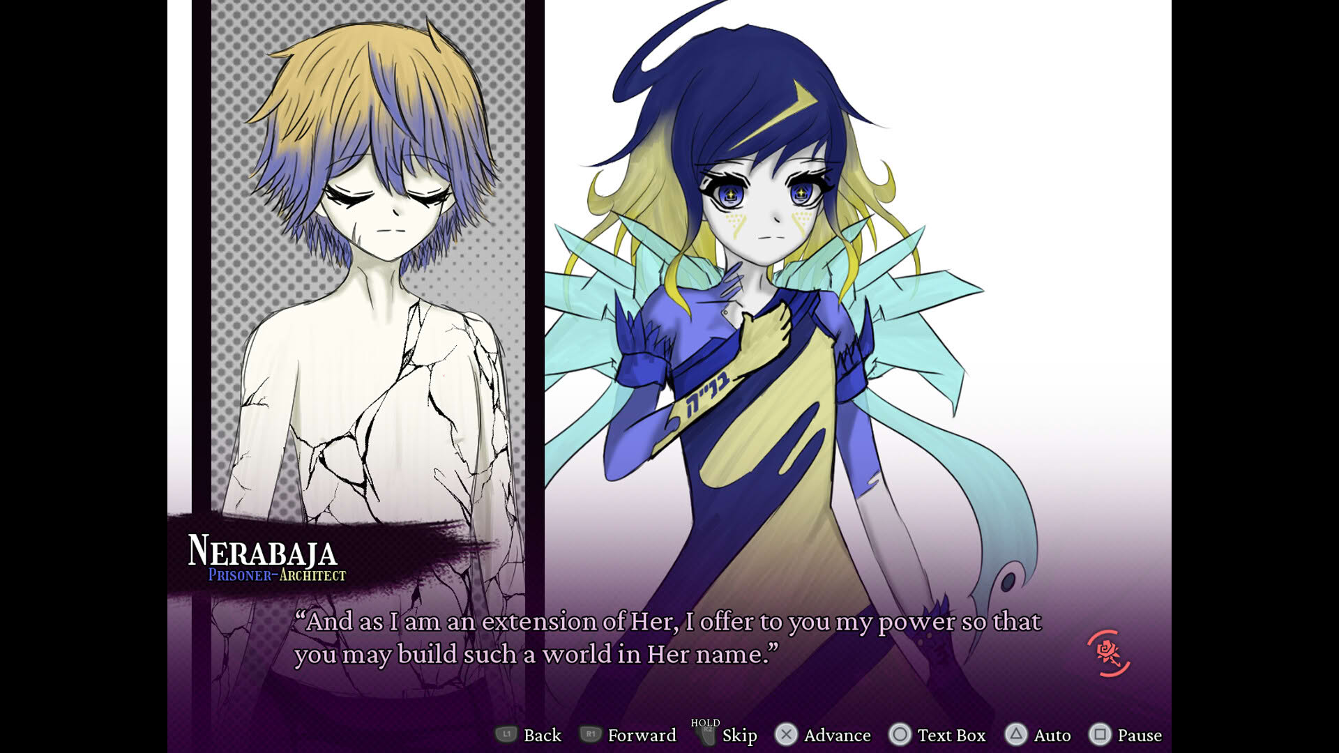 Screenshot for Rosebound
