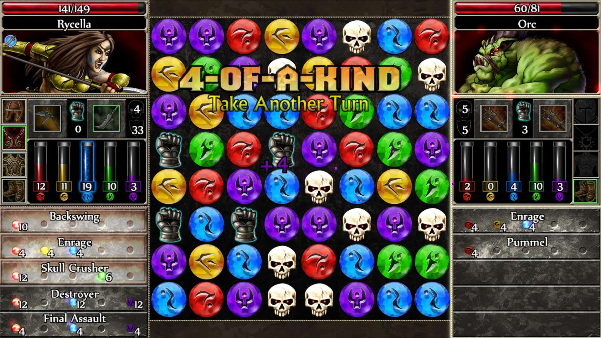 Screenshot for Puzzle Quest 2