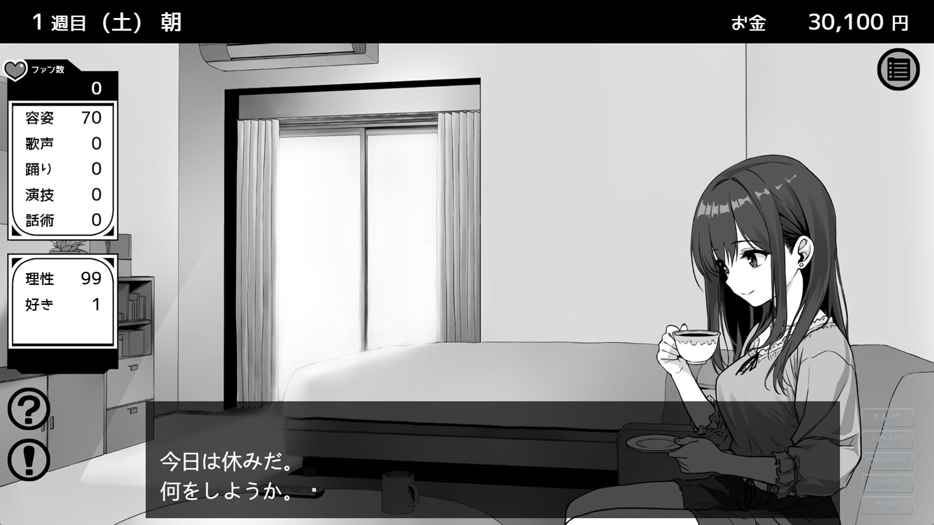 Screenshot for Heartbeat Under One Roof
