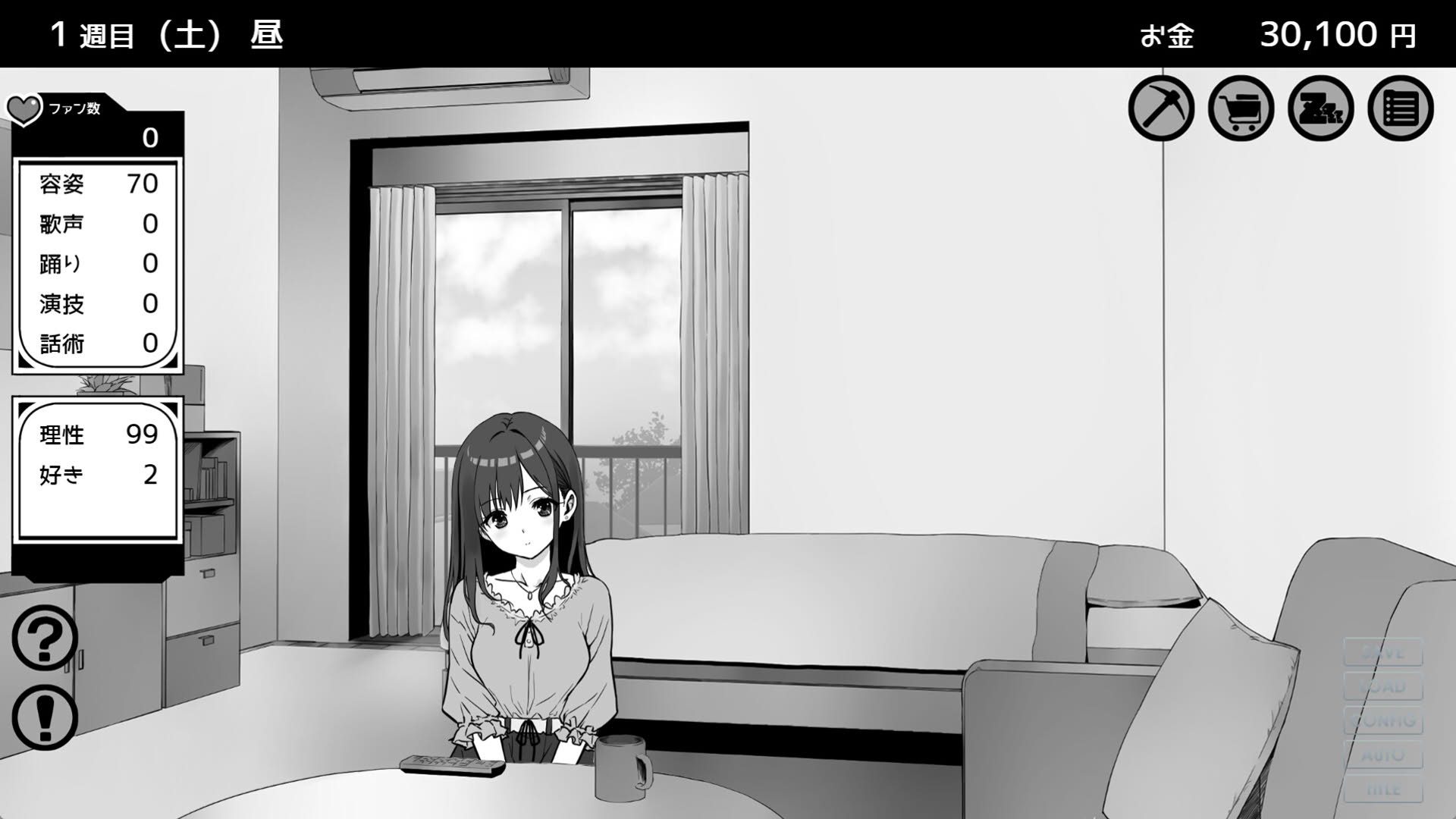 Screenshot for Heartbeat Under One Roof